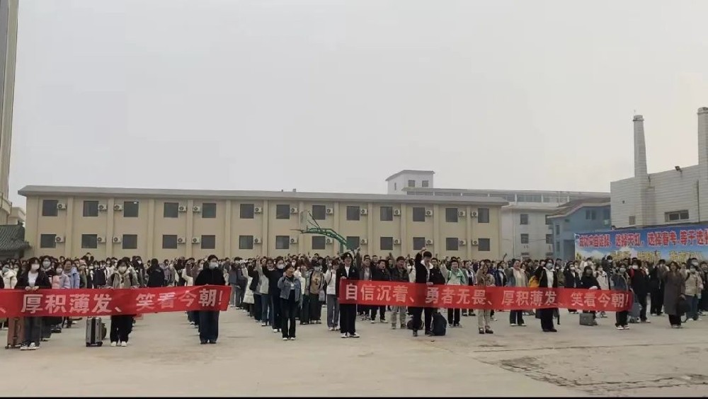 出征！2024年春季高考3月9日开考技能，天虹学子马到成功！