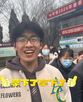 天虹职教高考的背后|星夜陪伴，温暖以续