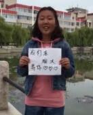 优秀毕业生--刘笑彤