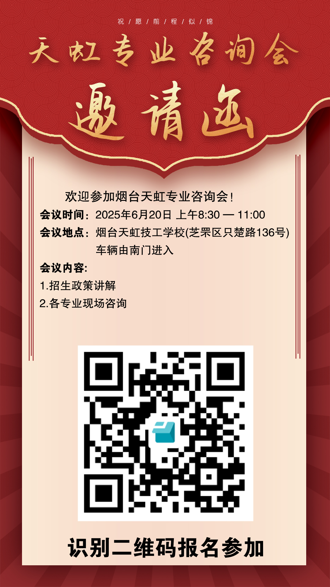 c90b4d8c701b89b46a755b02e7cf06a.jpg